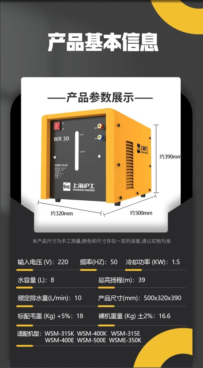 2025港澳门原料网1688大全